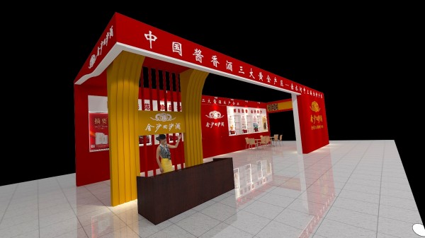 臨沂展會布置