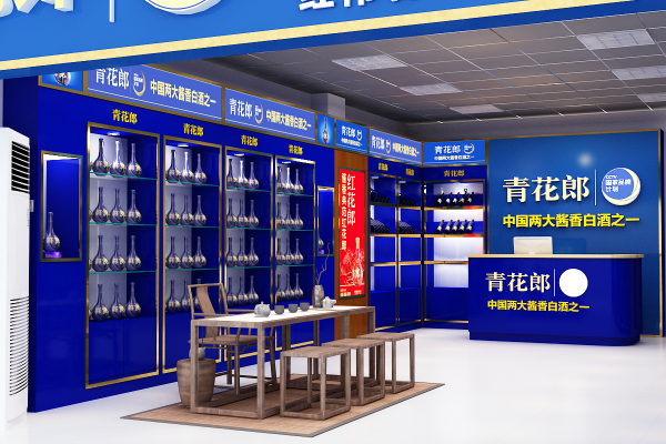 濟寧貨柜系列