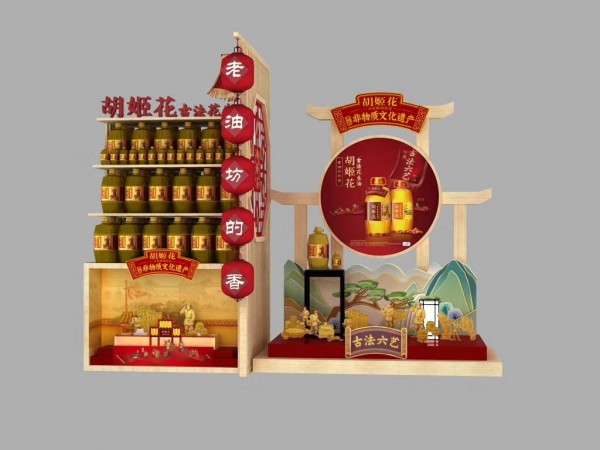 濟寧貨柜系列