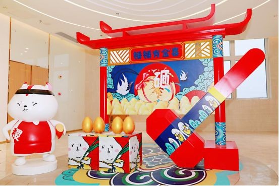 濟寧室內dp點