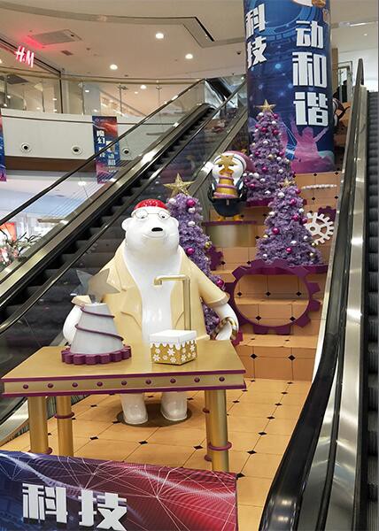 沂水玻璃鋼藝術