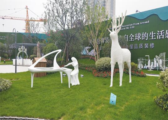 沂水玻璃鋼藝術
