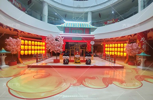 濟寧寶麗·財富廣場2022年春節美陳
